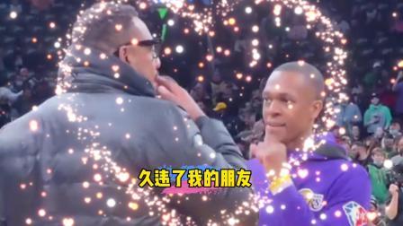久违了我的朋友！皮尔斯隆多在TD北岸花园球馆再相遇