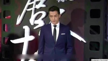 娱闻第一速递 2017 9月 什么 胡歌马上要脱单了? 你绝对想不到是谁 170920