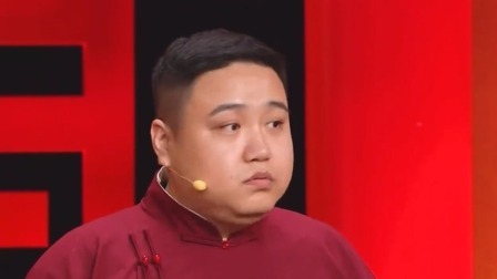 群英会 2024 相声《黄鹤楼》 演员：刘骥 冯玉丹