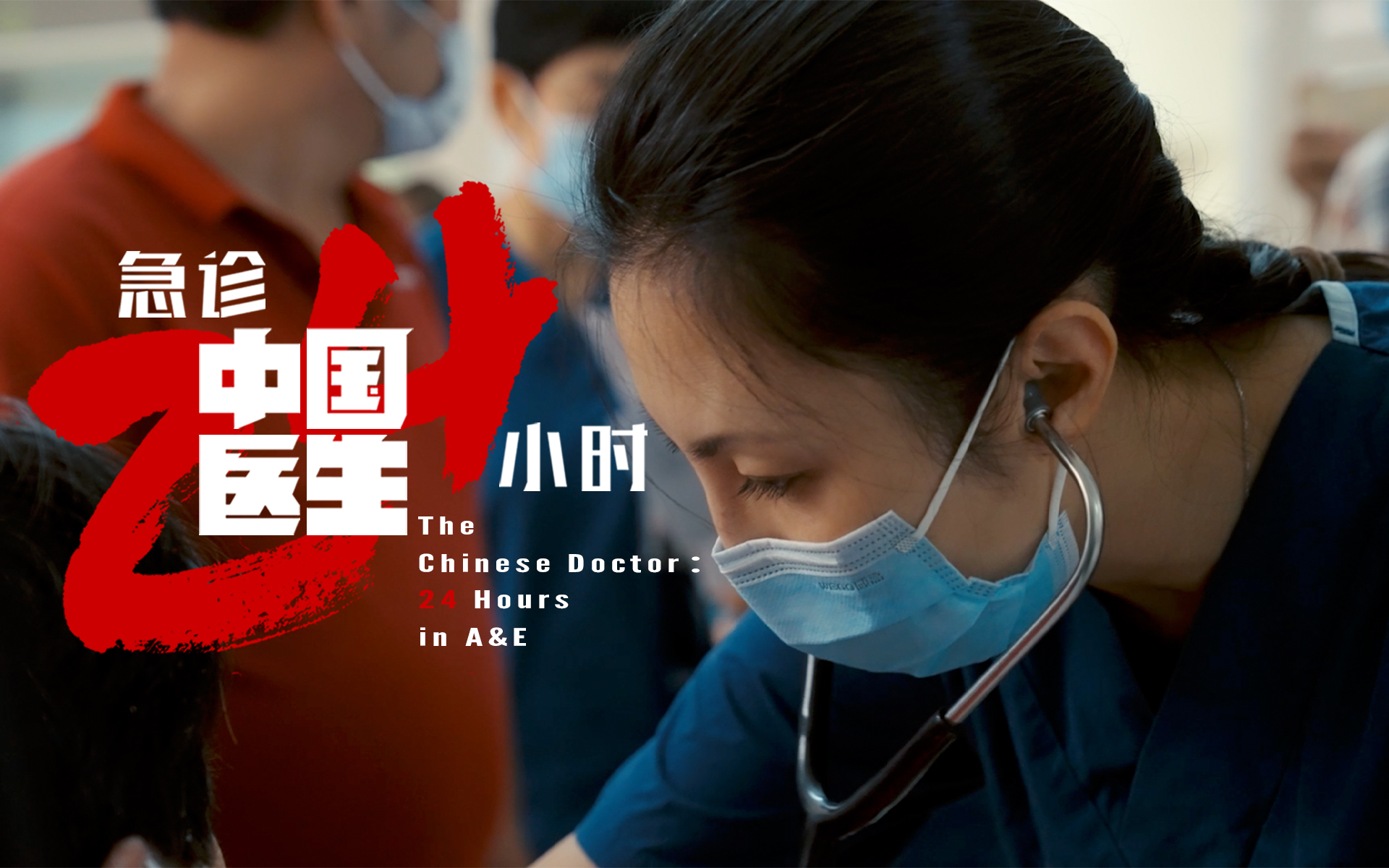 跨越信任的边界