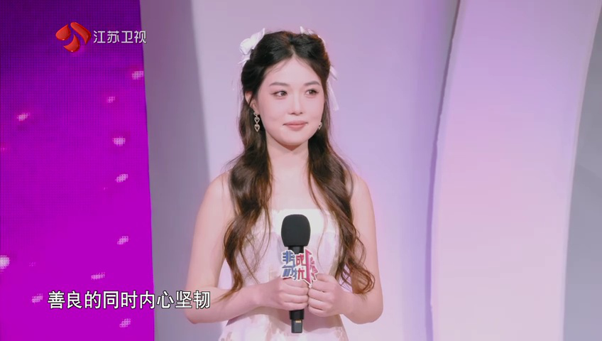 第156期：孟非独家揭秘名字由来