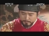 生财有道 《生财有道》 20131009 小野果带来的财富