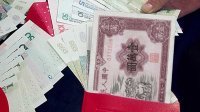 Linda有艺见 第一季 春节别只顾着迎财神！来藏嘉领钱守住一年好运！