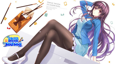 动漫MOMO