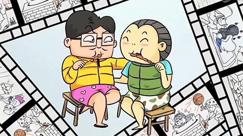 十万个冷知识