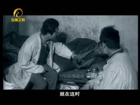 情暖人间 《人民的好儿女》 20140210 今生无悔——王万青