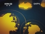 世界周刊 《世界周刊》 20120513