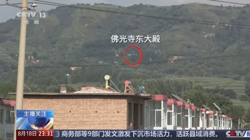 24小时 《24小时》 20260818