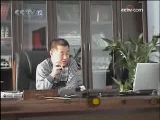 天网 消失的丈夫