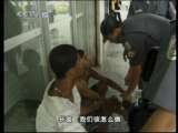 天网 天网 2010年 第235期 警察故事・里约热内卢