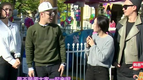 越淘越开心 打造韩剧女主角