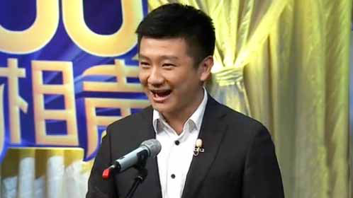 笑动百乐汇 相声《劳动号子》