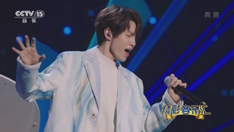 精彩音乐汇 《精彩音乐汇》 20220224 13:48