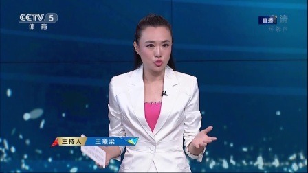 我爱世界杯 2018俄罗斯世界杯 卫冕冠军撞上崆峒派墨西哥 大黑马首秀惜败塞尔维亚