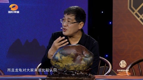 看一天都不会厌倦的石头