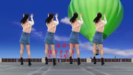 DJ神曲浪漫好听，搭配摆胯风格舞蹈，动感又好看