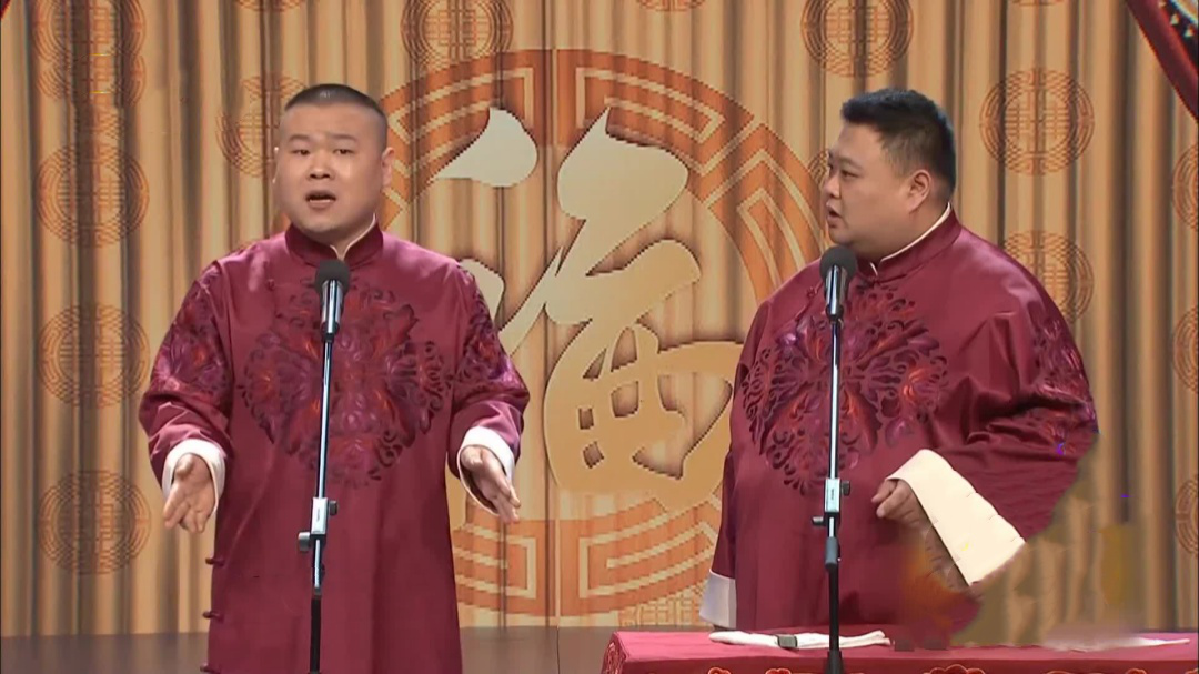 欢乐集结号 相声《我忍不了》