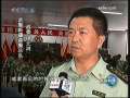 新闻联播 [视频]武警新疆森警总队:“三学”活动促民族团结