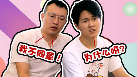 学校里的疯子 生活不像电视剧