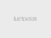遥远时空中八叶抄