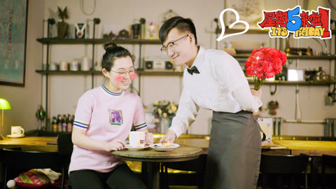 星期五来啦 走心！十二星座撩妹攻略