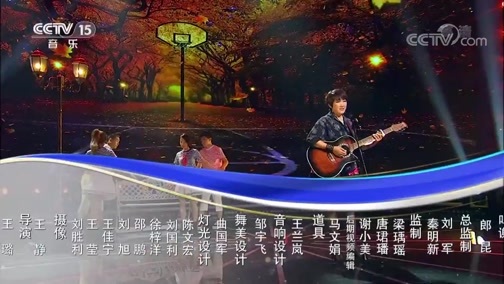 民歌&middot;中国 《民歌中国》 20200623