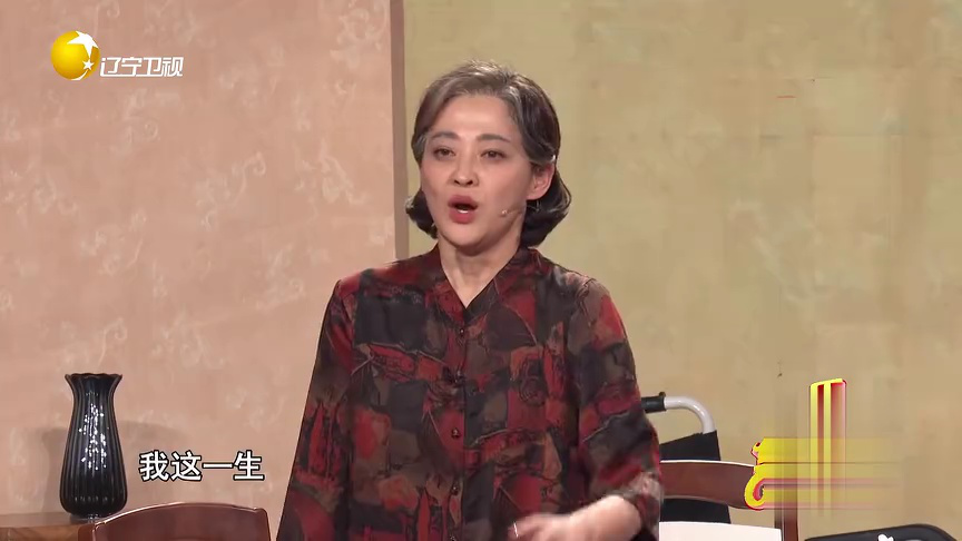 小品《谈判专家》