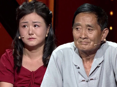 谢谢你来了2025 女儿对父亲说声对不起 离婚后才懂得他并不窝囊