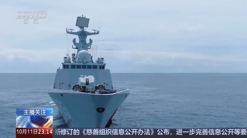 24小时 《24小时》 20251011