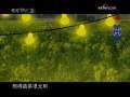 快乐驿站 快乐驿站 2009年 第149期