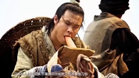 民间牛人 与众不同 帅到掉渣的神发明 115