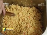 消费主张 《消费主张》 20180817 2018中国夜市全攻略：江苏泰州