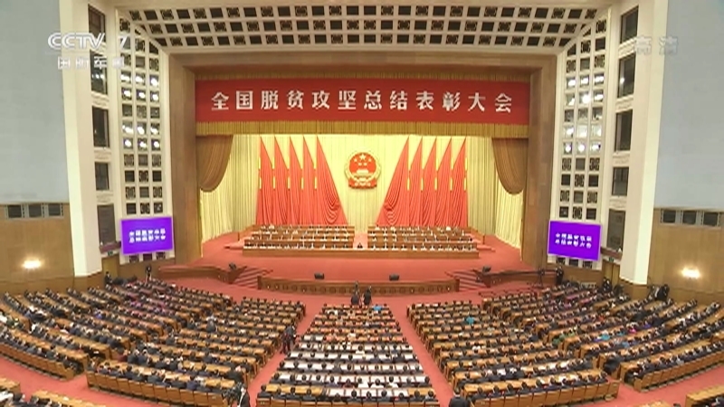 《军事报道》 20210225