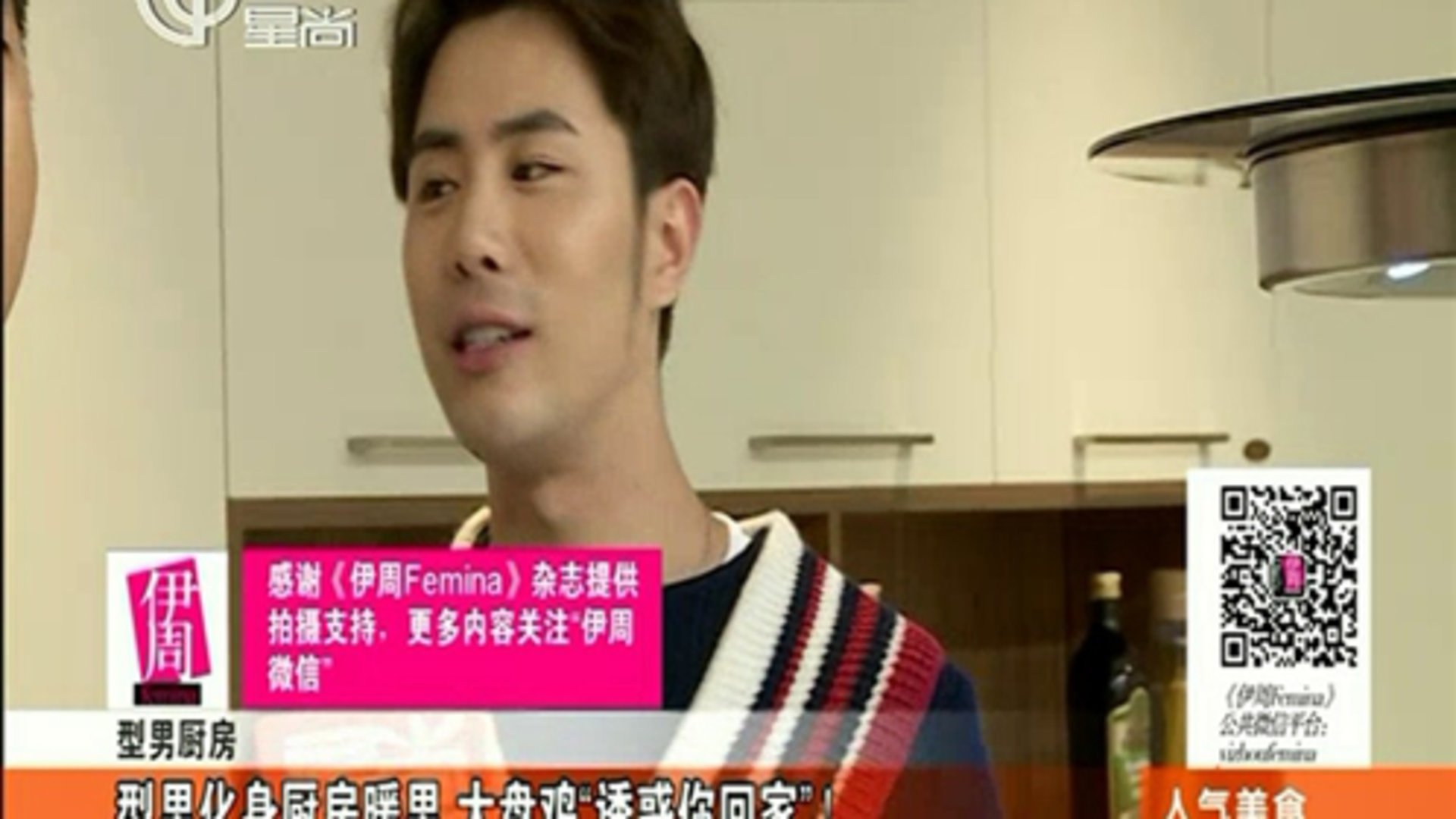 人气美食 鸭子肚里有八宝 招牌猪手不能少