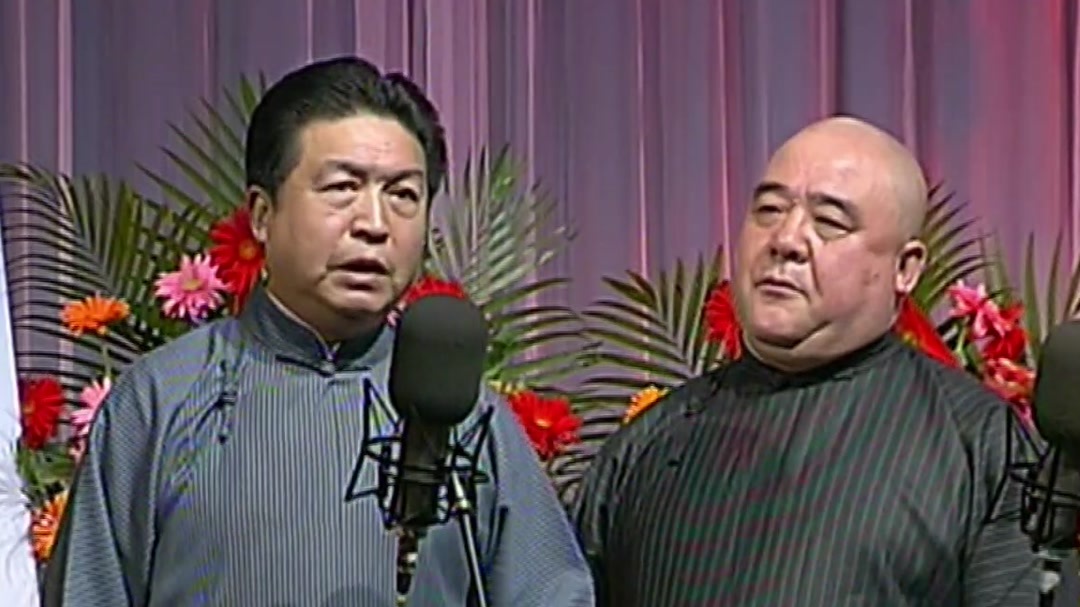交朋友交李嘉存这样的，刘洪沂说的他心花怒放