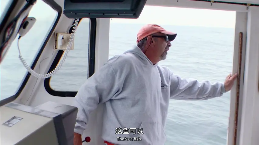 《捕鱼生死斗第二季》第5集