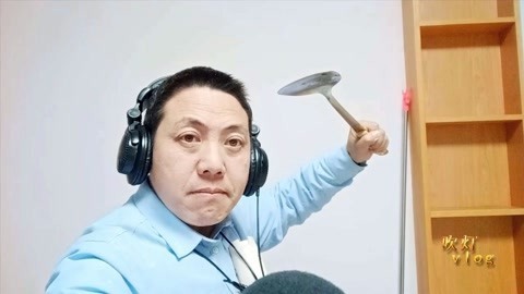 唱罢吹灯 搞笑大叔真唱《谁》哥你又跑调了，连原唱忍不住笑了