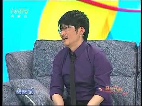 马兰花开 《马兰花开》 20140602 朱克：不平凡的好声音