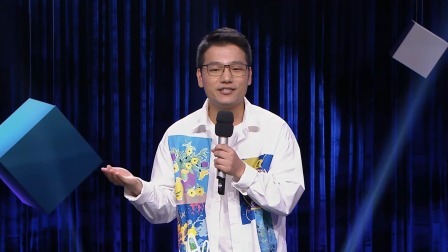 健康脱口秀 第四季 冰箱不是保险箱，也可能是细菌快乐招摇的“天堂”