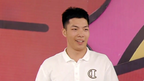 男生女生向前冲第16季 男高率先拿下第一分 清凉一夏国标生献舞一曲