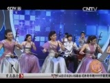 风华国乐 《风华国乐》 20160410