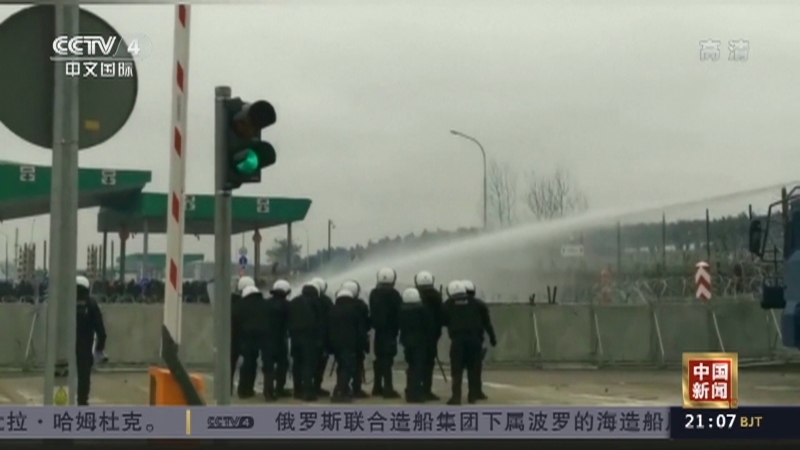 《中国新闻》 20211117 21:00