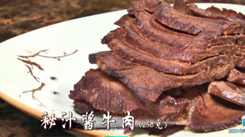 淘最上海 淘最上海之2021年夜饭省钱攻略
