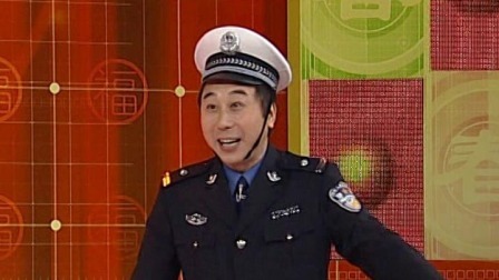 央视2003春晚 冯巩周涛《马路情歌》，警察周涛上线