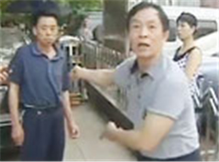 寻情记 真假丈夫中了谁的迷魂记