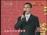 CCTV空中剧院 《CCTV空中剧院》 20120122 开播九周年答谢联欢会 2/2