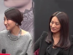 明星在线 《一代枭雄》孙红雷一夫多妻 被郭珍霓强迫