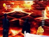 欢乐集结号 《欢乐集结号》 20170206