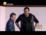 欢乐集结号 《欢乐集结号》 20150420
