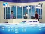 吾股丰登 《吾股丰登》 20180502